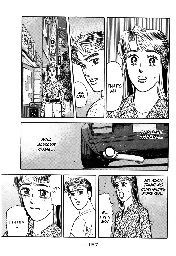 Wangan Midnight Chapter 64 17